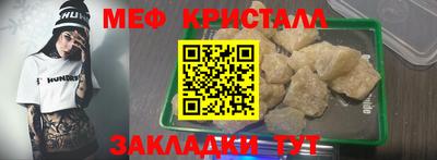 ПСИЛОЦИБИНОВЫЕ ГРИБЫ Рыбинск