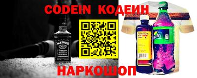 Альфа ПВП Рязань