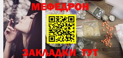 Альфа ПВП Рязань