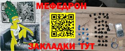 Альфа ПВП Рязань
