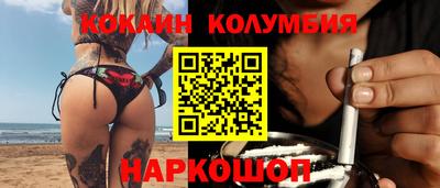 Альфа ПВП Рязань