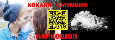 Альфа ПВП Рязань