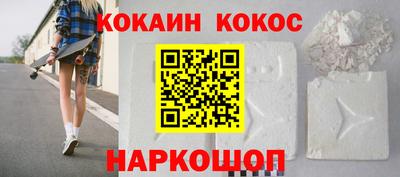 Альфа ПВП Рязань
