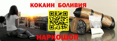 Альфа ПВП Рязань