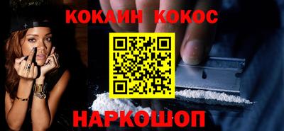 Альфа ПВП Рязань