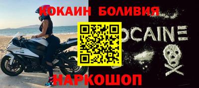Альфа ПВП Рязань