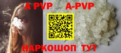 ПСИЛОЦИБИНОВЫЕ ГРИБЫ Рыбинск