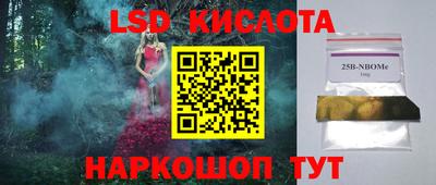 Альфа ПВП Рязань