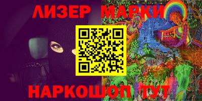 ПСИЛОЦИБИНОВЫЕ ГРИБЫ Рыбинск