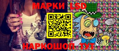 ПСИЛОЦИБИНОВЫЕ ГРИБЫ Рыбинск