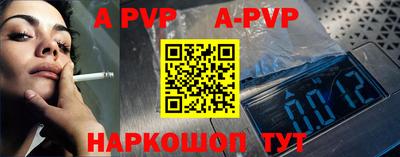 наркотики Рузаевка