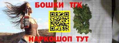ПСИЛОЦИБИНОВЫЕ ГРИБЫ Рыбинск