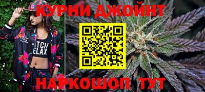 ПСИЛОЦИБИНОВЫЕ ГРИБЫ Рыбинск