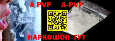 ПСИЛОЦИБИНОВЫЕ ГРИБЫ Рыбинск
