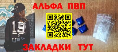 ПСИЛОЦИБИНОВЫЕ ГРИБЫ Рыбинск
