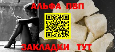 ПСИЛОЦИБИНОВЫЕ ГРИБЫ Рыбинск