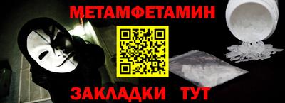 Альфа ПВП Рязань
