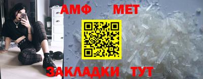 Альфа ПВП Рязань