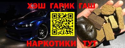 ПСИЛОЦИБИНОВЫЕ ГРИБЫ Рыбинск