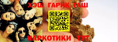 Альфа ПВП Рязань