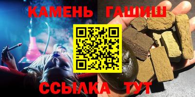 Альфа ПВП Рязань