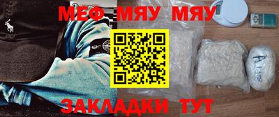 ПСИЛОЦИБИНОВЫЕ ГРИБЫ Рыбинск
