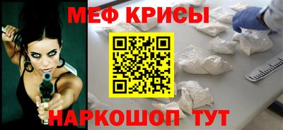Альфа ПВП Рязань