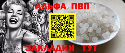 ПСИЛОЦИБИНОВЫЕ ГРИБЫ Рыбинск