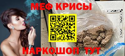 ПСИЛОЦИБИНОВЫЕ ГРИБЫ Рыбинск